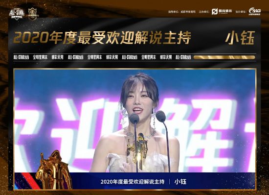 中国 VKG 战队夺得 2025 电竞世界杯 Apex 英雄总冠军