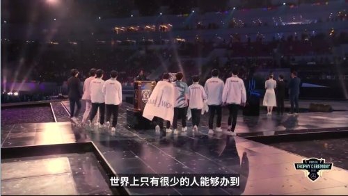 拳头游戏与藤原浩合作推出限量版无畏契约系列